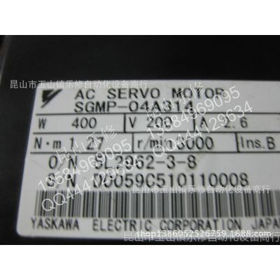 Ӧŷά SGMP-04A314 ԭ㻻