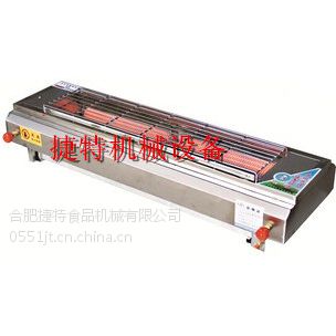 池州烧烤炉池州无烟烧烤炉