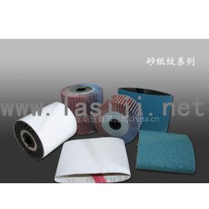 供应砂带 研磨带 打磨砂带