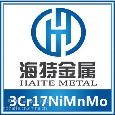 3Cr17NiMnMoܽģ߸3Cr17NiMnMoģ߸Բֲ