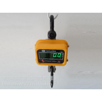 ξӡ10kg-200Tרҵۣ***