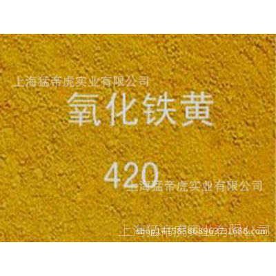 420 ¹ ͹ ݶ ͸ *** 420