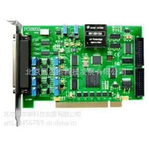 Ӧ500KS/s 12λ 16· ģ룻DADIO PCI8932 ̩