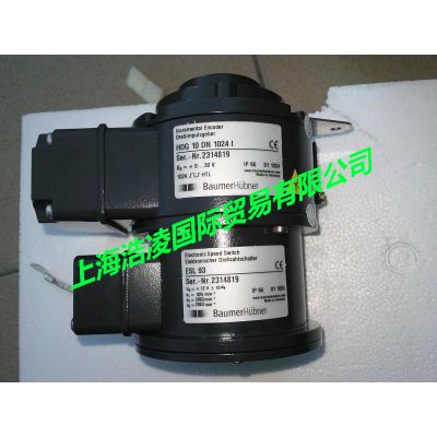 FGH6KK-2000G-90G-NG-J/50P