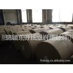 双胶纸、书刊纸、试卷纸、书写纸、图画本纸、冥币纸、本册纸、制本纸