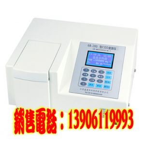 Ӧʢ»6B;CODѧⶨǡCODǼ۸