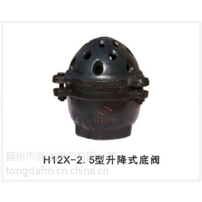 ӦH12X-2.5ʽ׷|ӱ׷Ʒ|ӱ