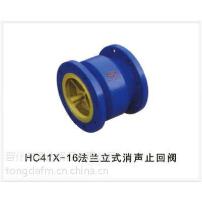 ӦHC41X-16ֹط|ӱֹط|ӱʷų
