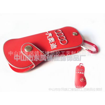 ֱ轺Ǯ PVCǮ Ʒ