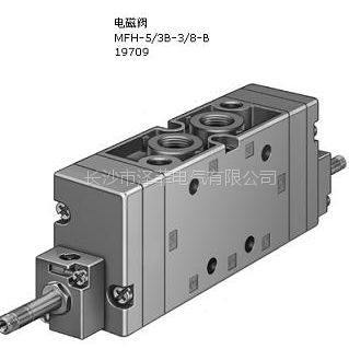 供应费斯托电磁阀，德国原装费斯托电磁阀MSFG-24DC，费斯托一级代理