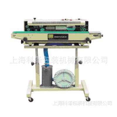 רҵӦFR-900Cڻ