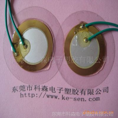 ӦѹմɷƬ 35-50PVC 𶯲 רҵҲ ӭǢ̸