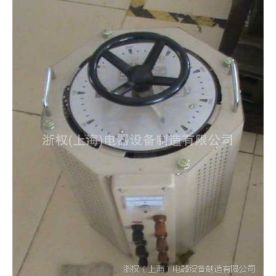 ʵר Ӵʽѹ15kva ѹ12KW