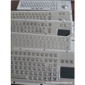 防爆金属电脑键盘，深圳厂家大批量供应金属PC键盘