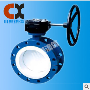 供应D341F4衬氟蝶阀