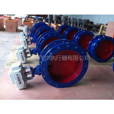 綯ͨ D941W-1C DN300 綯