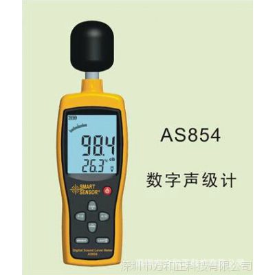 ԭװƷ ϣAS854  Яʽֱ 