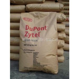 ӦPA66 70G13LŰ70G13L