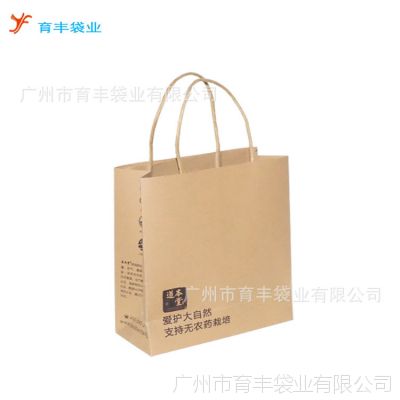供应（育丰袋业）生产纸袋手提袋 150克 环保牛皮纸袋 服装打包纸袋