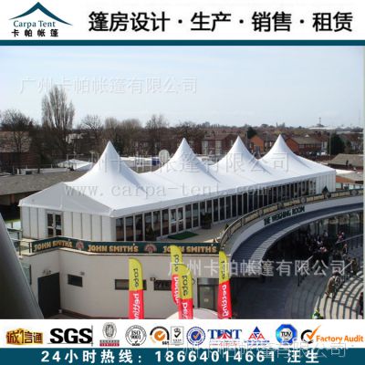 Ӧ2014***߶/120ϽƷ