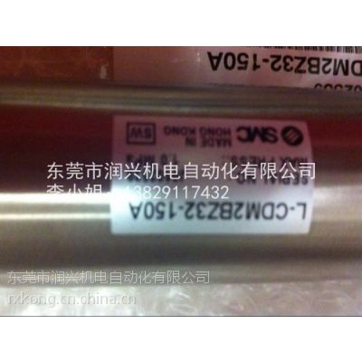 ֻӦSMCL-CY3B25-300