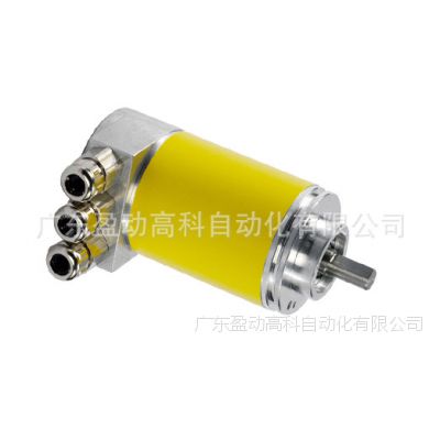 POSITAL-FRABA ͱ OCS-CSE1B-1413-C100-H3P