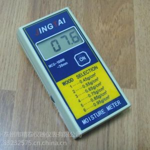 ӦMCG-100Wľˮֲ ľ庬ˮ