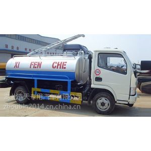 ӦEQ1060TJ20D3С೵
