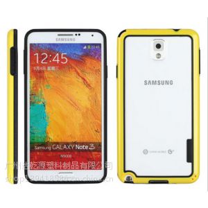 供应三星GALAXY Note3N9000多彩边框n9006信号圈硅胶保护套