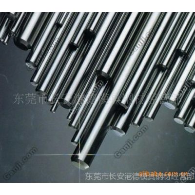 ***Ӧ¹ĥ߸ְK460   ԲK460