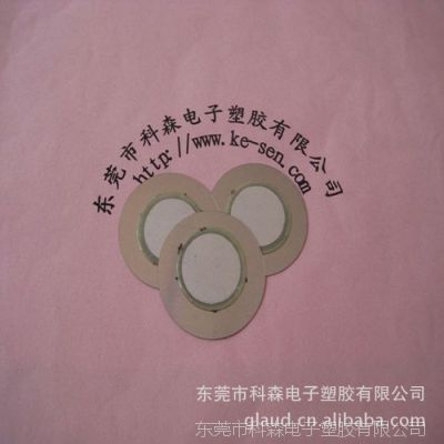 ӦѹմɷƬ 27MMͭƬ ֱ Զ żʵ 