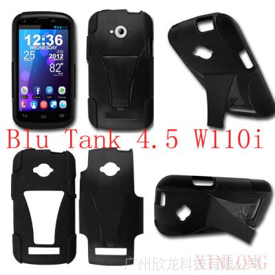 BLU ȫ TANK 4.5 T Y֧ ֻ ŷƷ ó