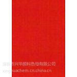 ӦGraphtol Red LG/LG/