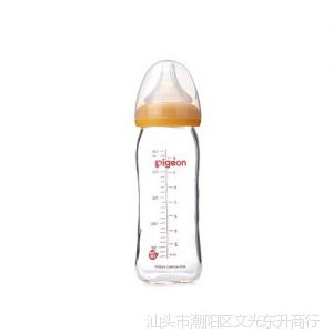 供应贝亲婴儿宽口自然实感玻璃奶瓶240ml (黄色) AA71