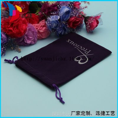 Ӧ޲δ  鱦Ʒ޲ ֻƶԴ ԶƷṩ