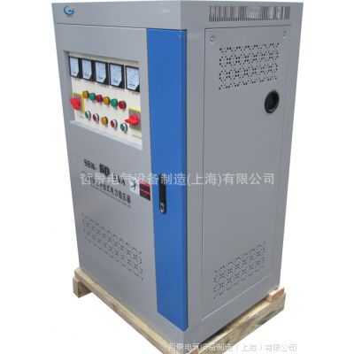 SBW-60KVA ȫԶʽѹ ߾ѹԴ