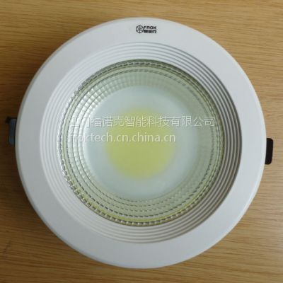 ֱLEDͲ COB 8 Ͳ LED컨 25W