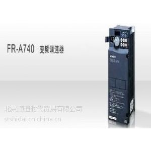 供应三菱FR-A700全系列变频器配套设备中国China销售中心，专业售后维修服务