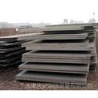 供应-Q420B-高强度低合金板-济钢产品-高质量钢板