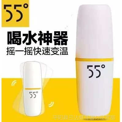 Ʒ55ȱӿٽ304ֱ±ˮЯ55