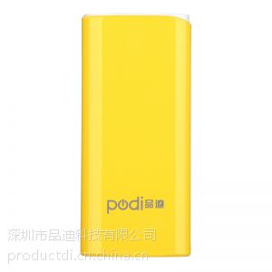 供应品迪(podi) PD10S-01 苹果iPhone4 华为中兴通用 10400毫安
