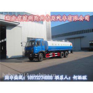 供應(yīng)東風(fēng)后雙橋?yàn)⑺?抗旱送水車價(jià)格-不銹鋼供水車