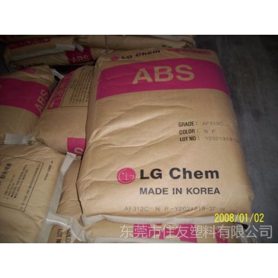 供应ABS/韩国LG-DOW/XK-404标准产品