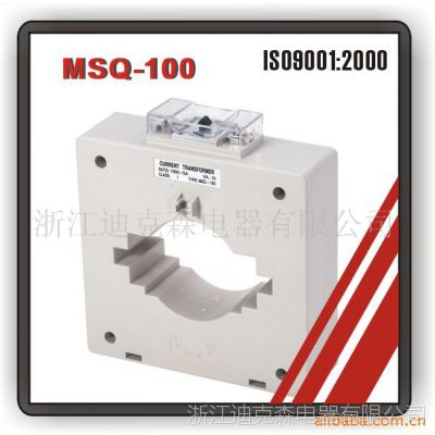 ӦMSQ-100õ(BH-0.66,LMK3-0.66)