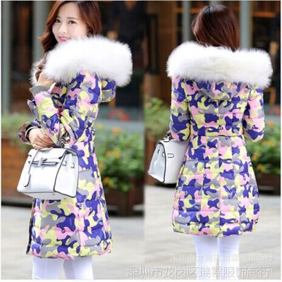 2014¿Բ޷ŮгӺŮʿƷ