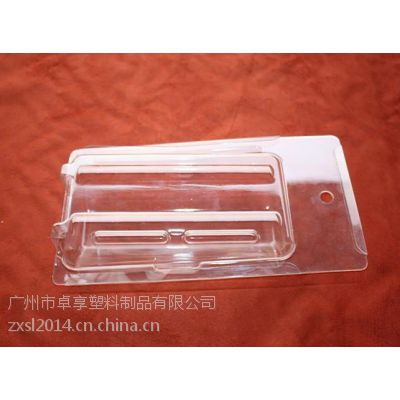 供应pvc吸塑盒厂家供应 pet吸塑盘 广州植绒吸塑盒定做厂家