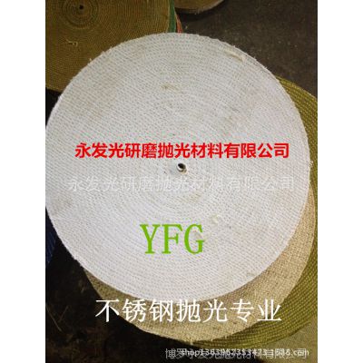 ��Ӧ�㶫�׹�����