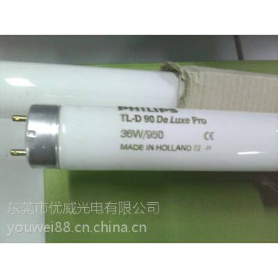 TL-K 40WUV固化灯、无影胶灯管TL-K60W