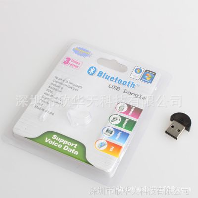 ֻ USB2.0СԲ  