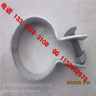 brace bands ר